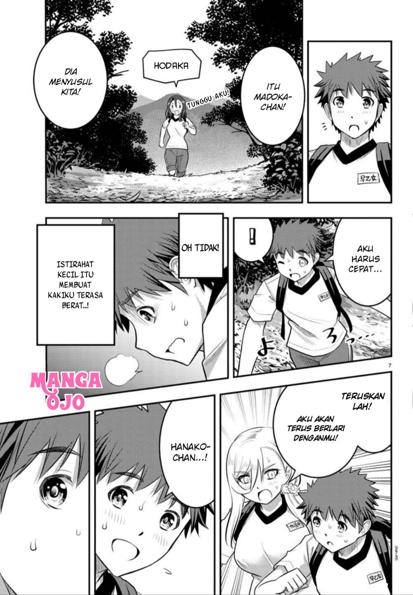Yankee JK Kuzuhana-chan